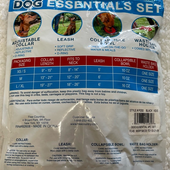 Dog Essentials Set. - Picture 4 of 4